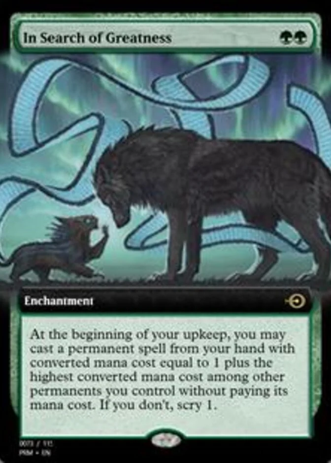 In Search of Greatness <73> [PRM]