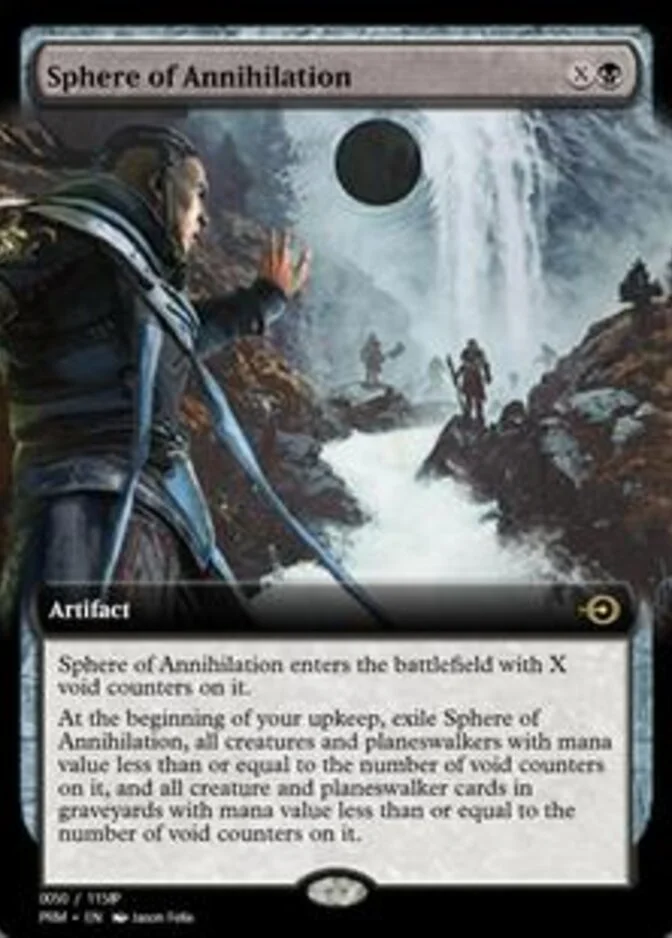 Sphere of Annihilation <50> [PRM]