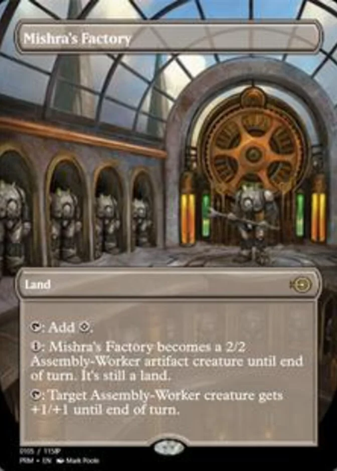 Mishra's Factory <105> [PRM]