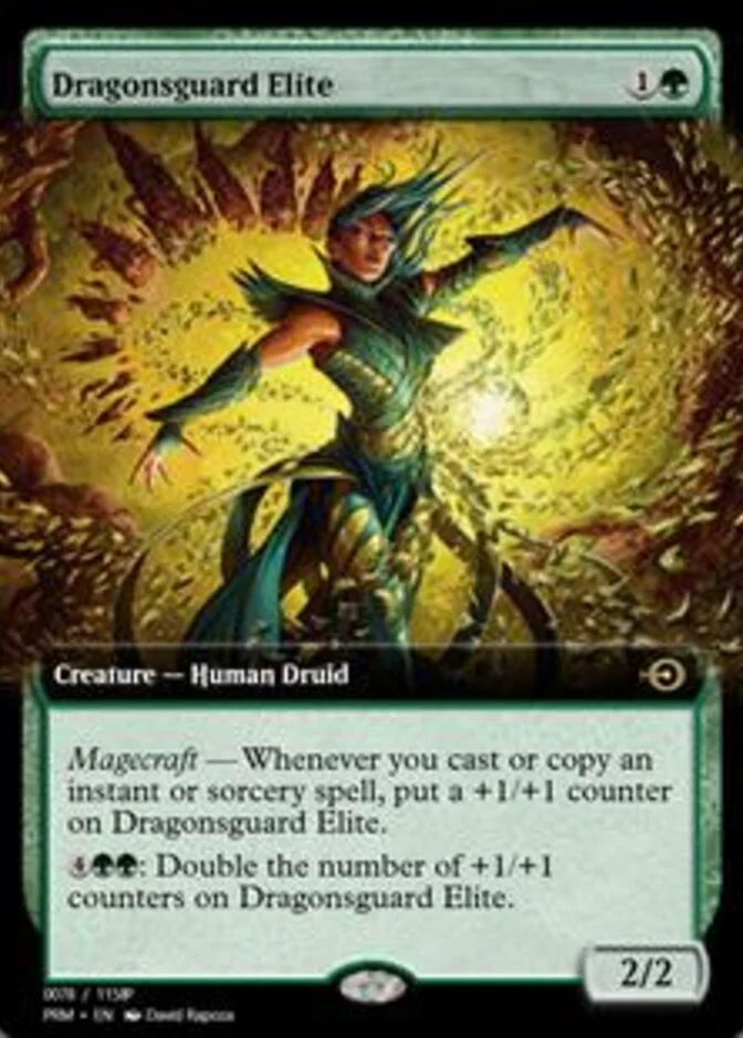 Dragonsguard Elite <78> [PRM]