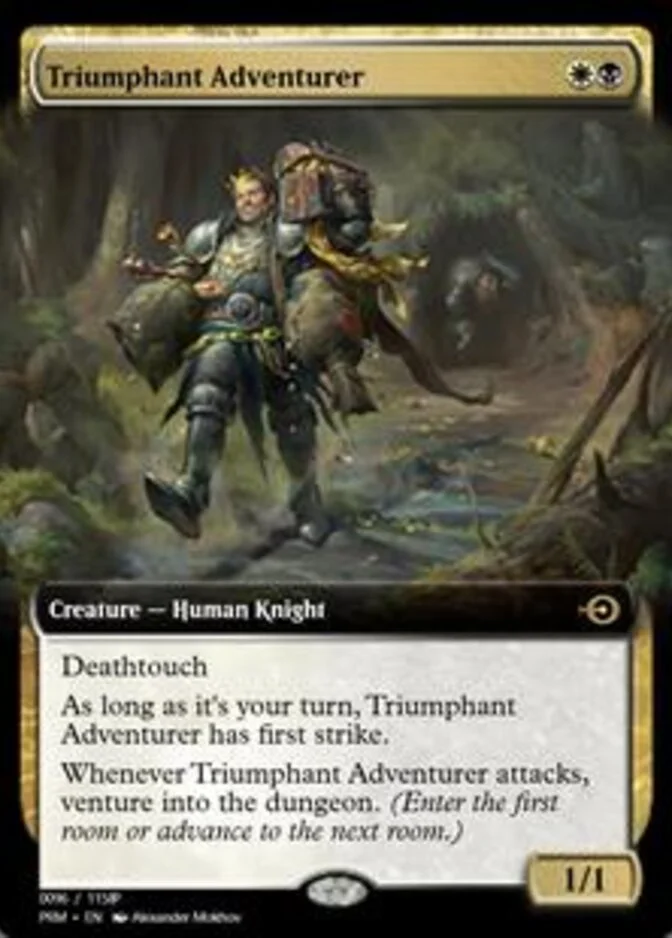 Triumphant Adventurer <96> [PRM]