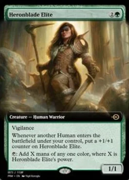 Heronblade Elite