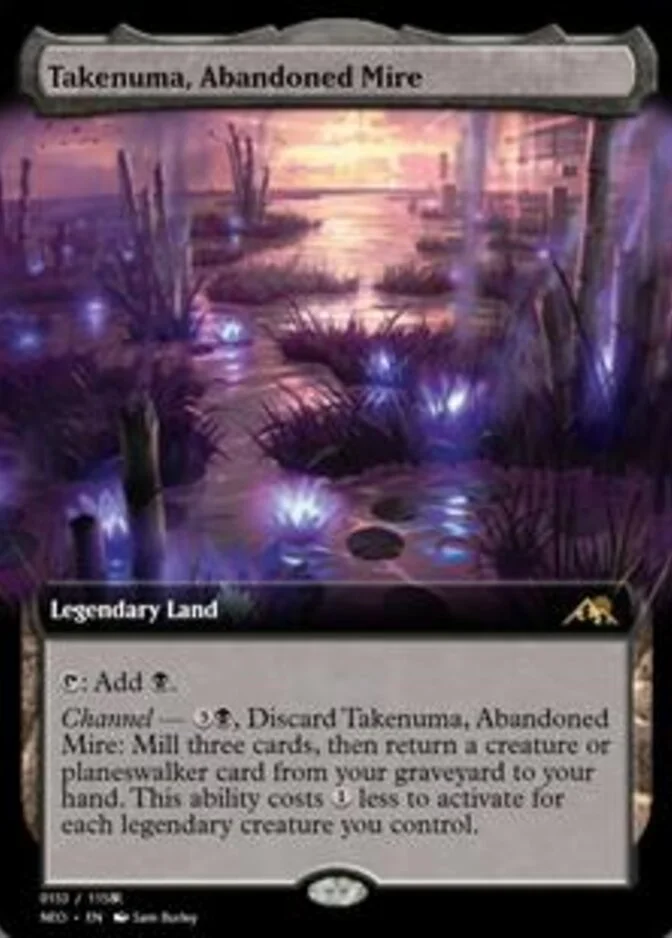 Takenuma, Abandoned Mire <133> [PRM]