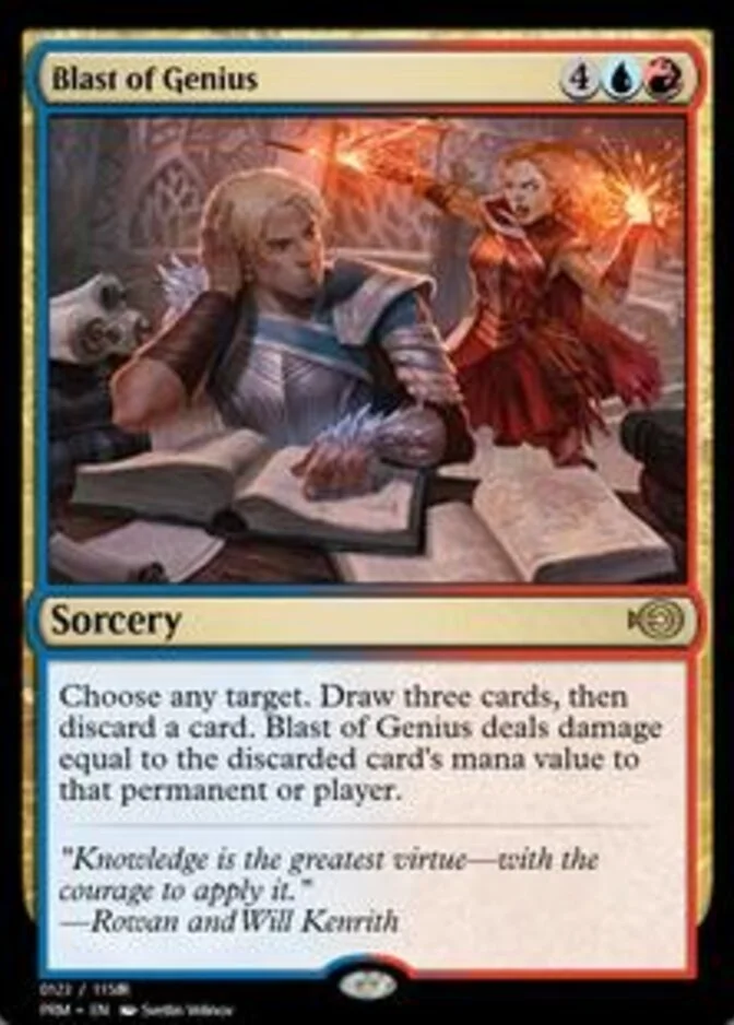 Blast of Genius <123> [PRM]