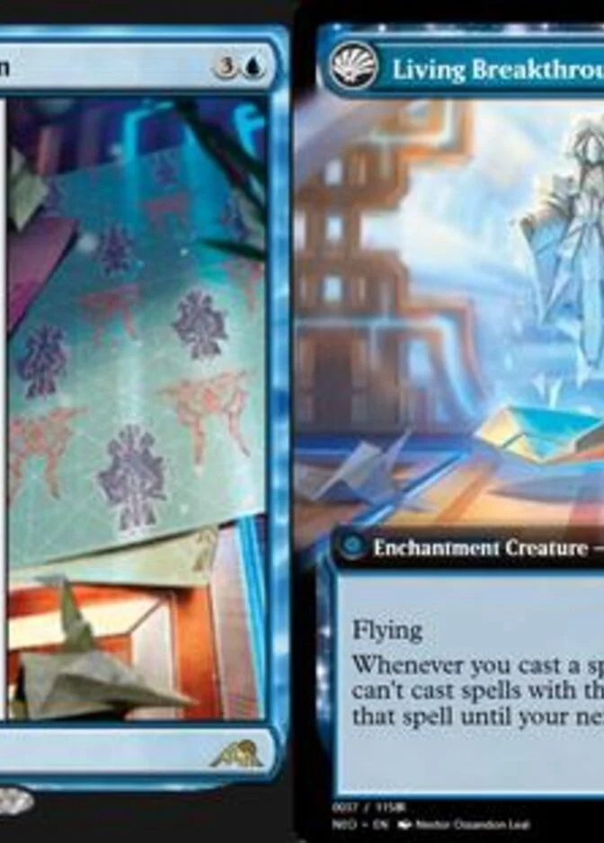 Inventive Iteration <37> [PRM]