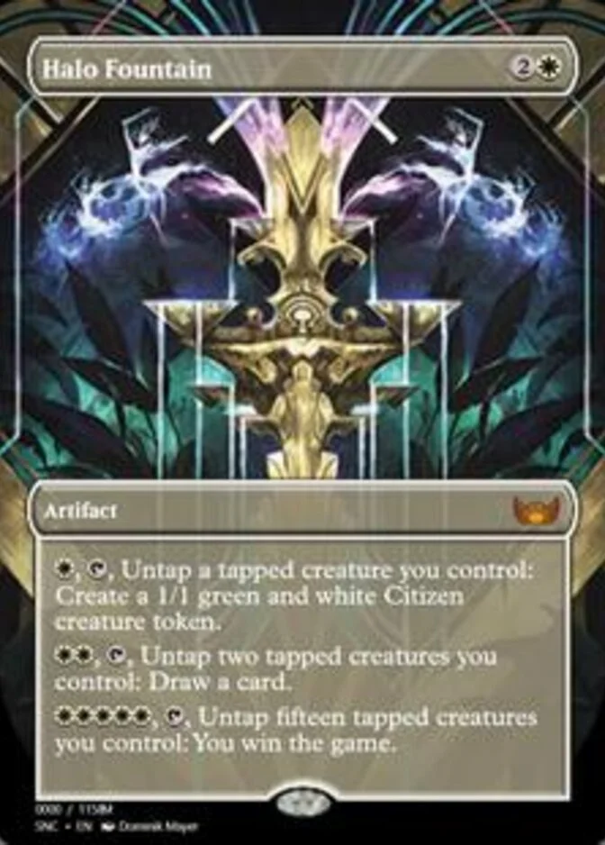 Halo Fountain <99709> [PRM]