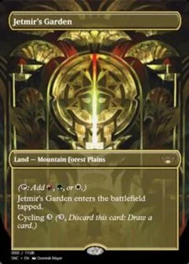Jetmir's Garden, Magic Online Promo (PRM) Price History