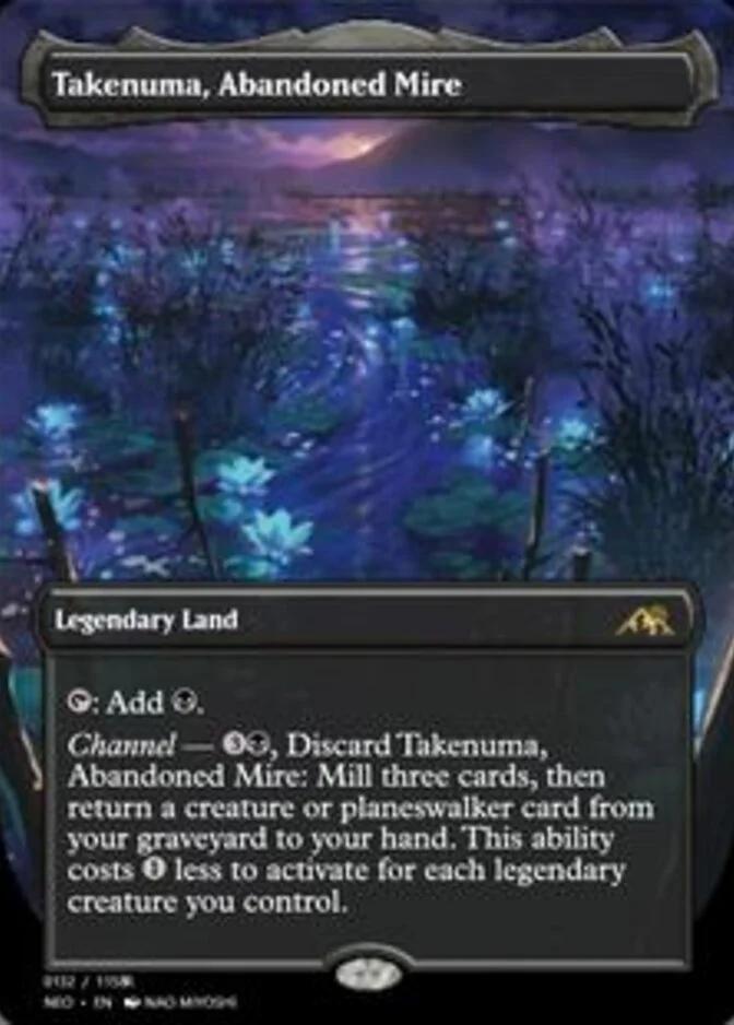 Takenuma, Abandoned Mire <132> [PRM]