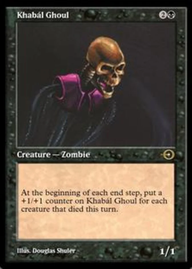 Khabal Ghoul <41> [PRM] (F)