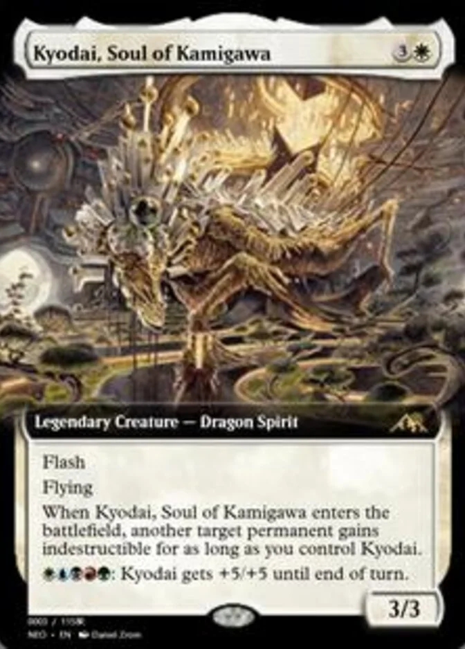 Kyodai, Soul of Kamigawa <3> [PRM]