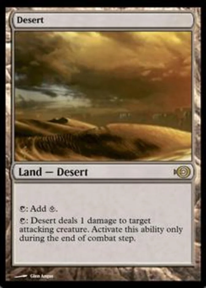 Desert <474> [PRM] (F)