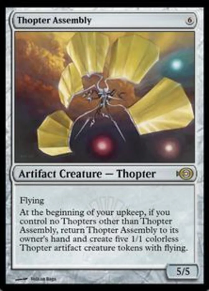 Thopter Assembly <526> [PRM] (F)