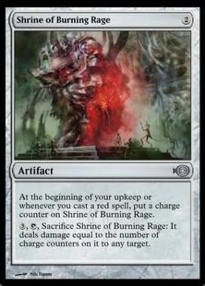 Shrine of Burning Rage <547> [PRM] (F)