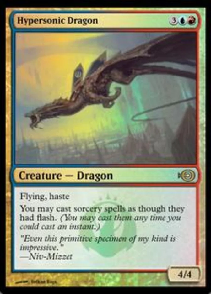 Hypersonic Dragon <1024> [PRM] (F)