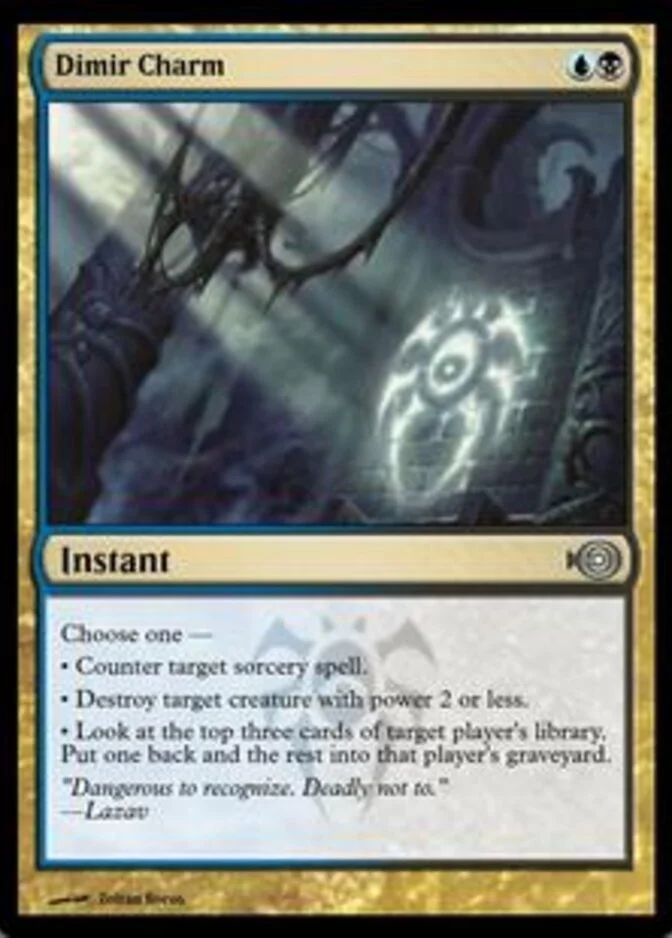 Dimir Charm <1099> [PRM] (F)