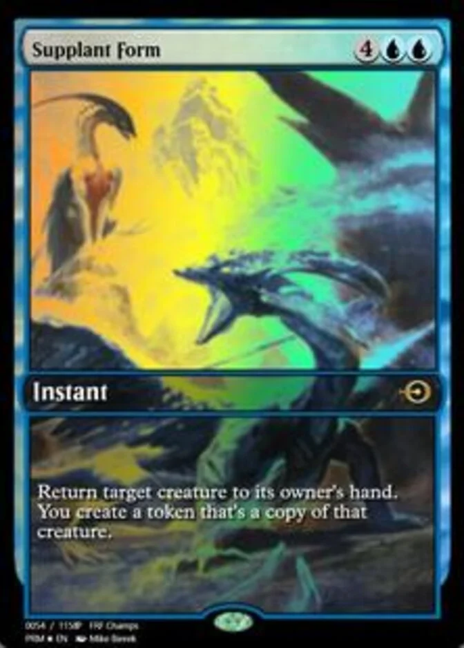 Supplant Form <54> [PRM] (F)