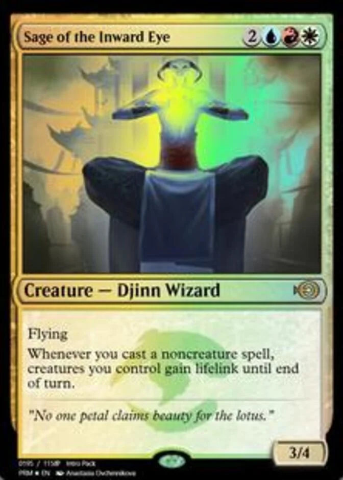 Sage of the Inward Eye <195> [PRM] (F)