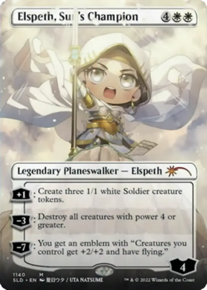 Elspeth, Sun's Champion <Li’l’er walkers> [SLD]