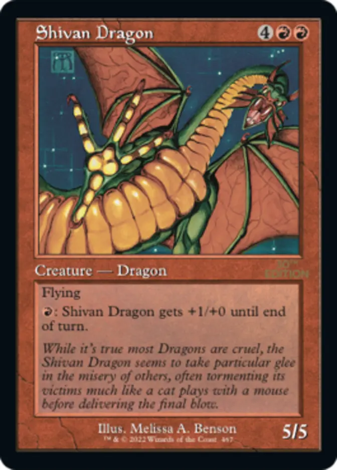 Shivan Dragon <retro> [30A]