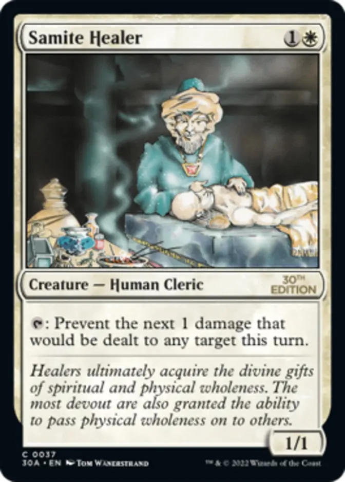 Samite Healer [30A]