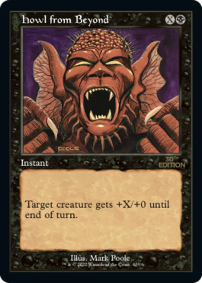 Howl from Beyond <retro> [30A]