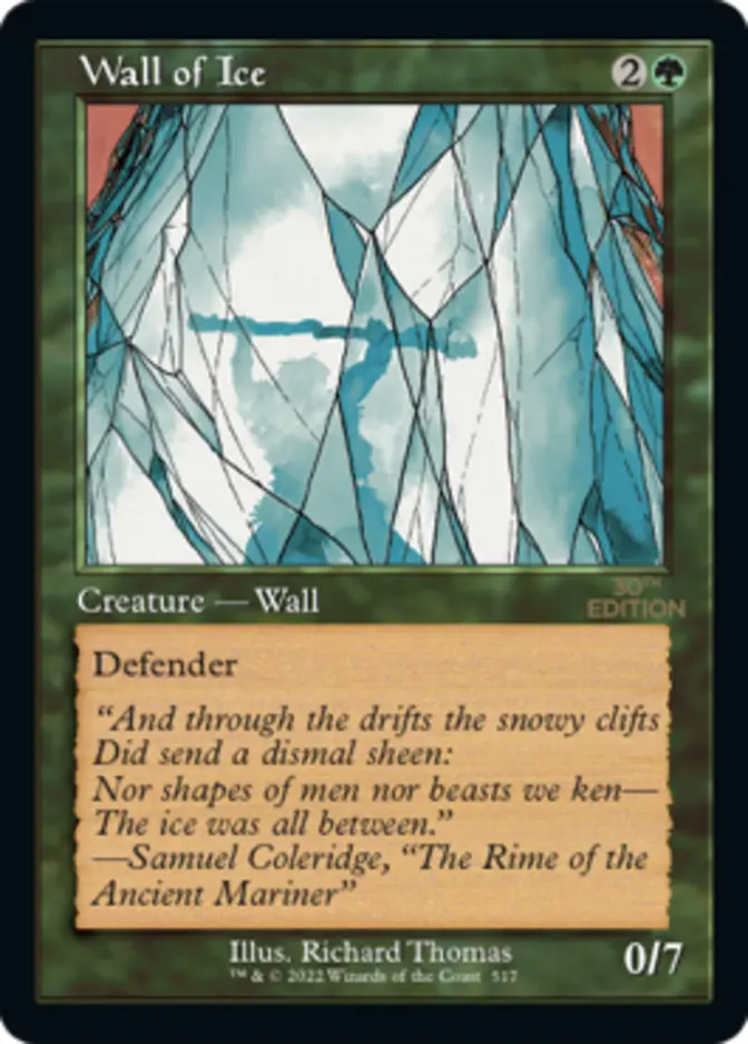 Wall of Ice <retro> [30A]