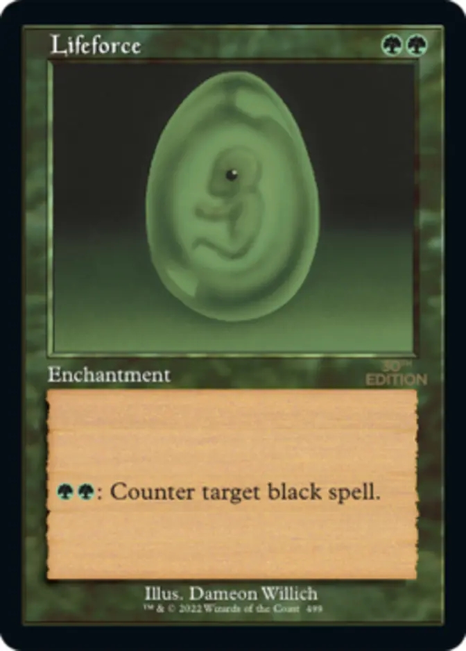 Lifeforce <retro> [30A]