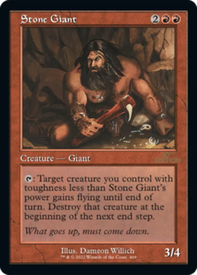 Stone Giant <retro> [30A]