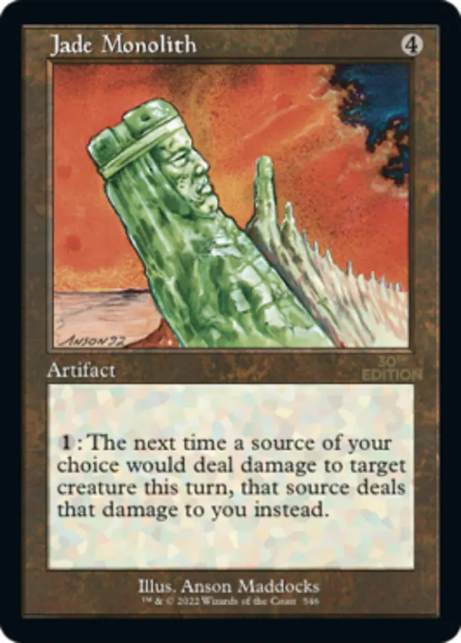Jade Monolith <retro> [30A]