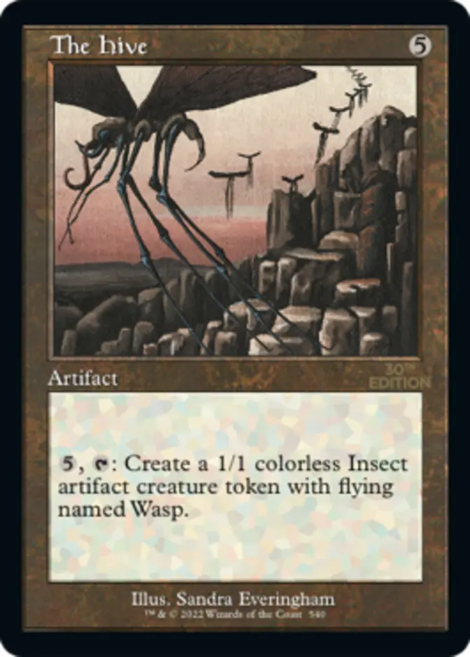 The Hive <retro> [30A]