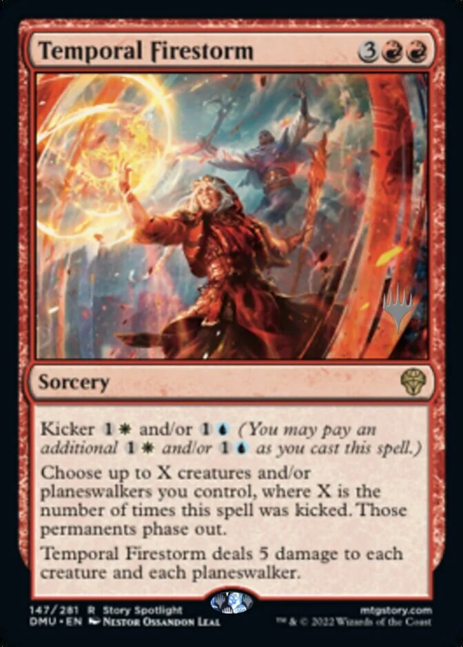 Temporal Firestorm <planeswalker stamp> [DMU] (F)