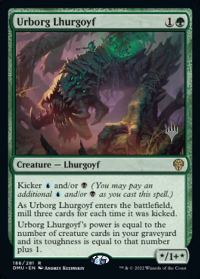 Urborg Lhurgoyf <planeswalker stamp> [DMU] (F)