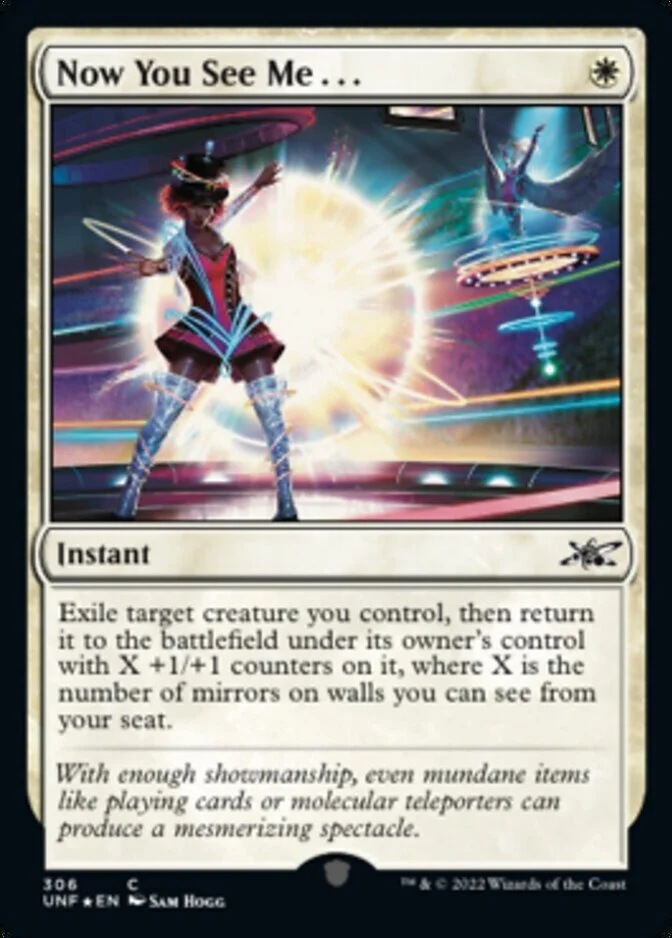 Now You See Me . . . <galaxy foil> [UNF] (F)