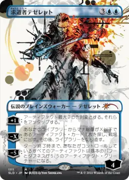 card_image.webp