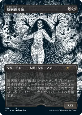 card_image.webp
