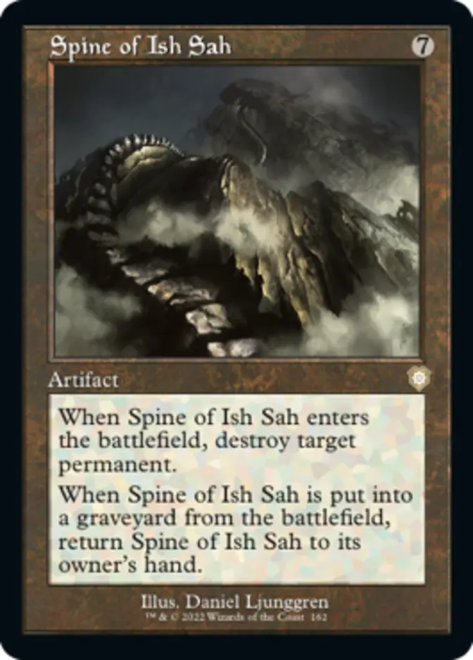 Spine of Ish Sah <retro> [BRC]