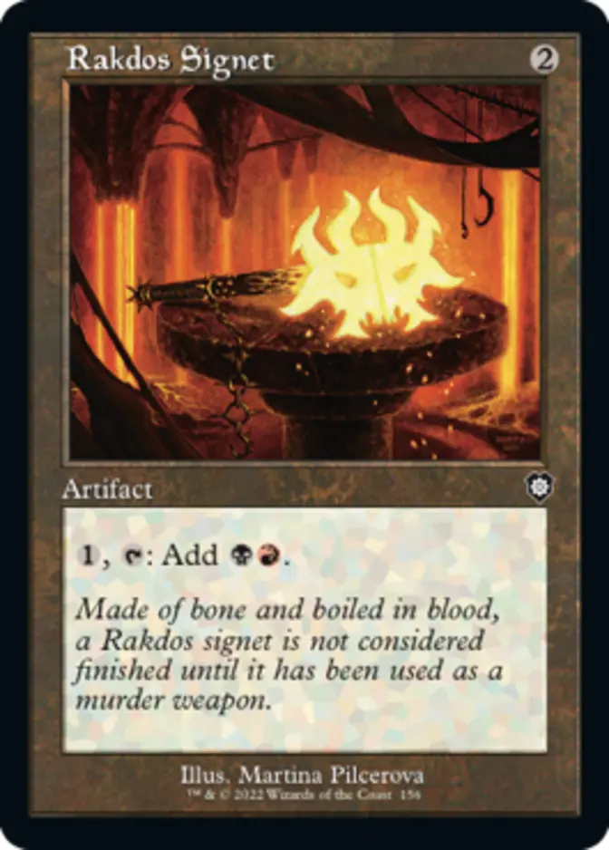Rakdos Signet <retro> [BRC]