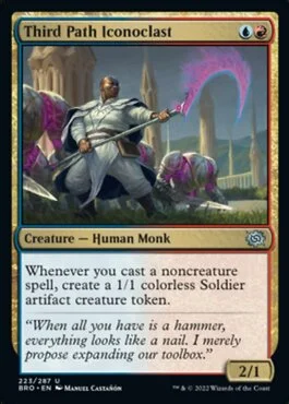 Third Path Iconoclast