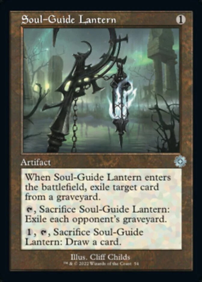 Soul-Guide Lantern <retro> [BRR]