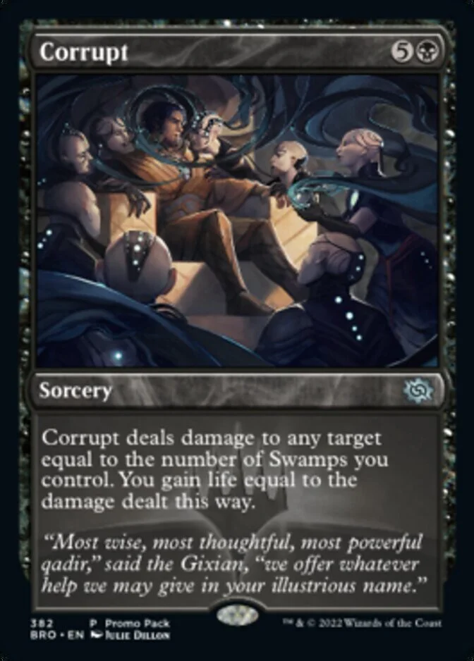 Corrupt <promo pack> [BRO]