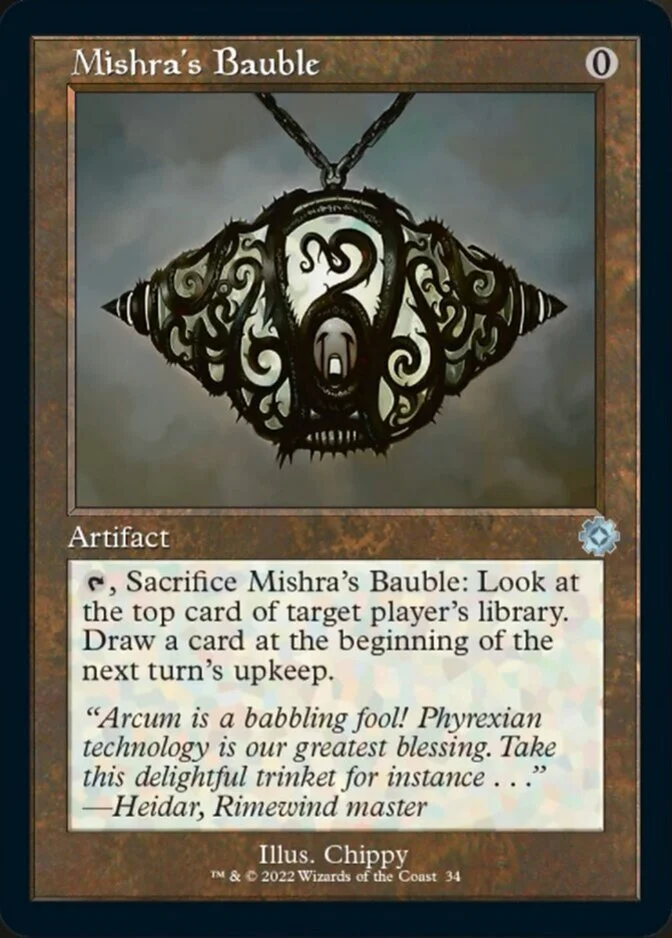 Mishra's Bauble <retro> [BRR] (F)