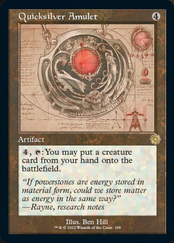 Quicksilver Amulet <schematics> [BRR] (F)