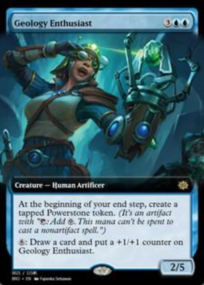 Geology Enthusiast <21> [PRM]