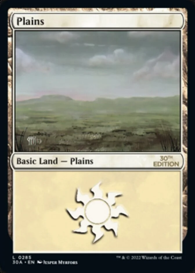 Plains <285> [30A]