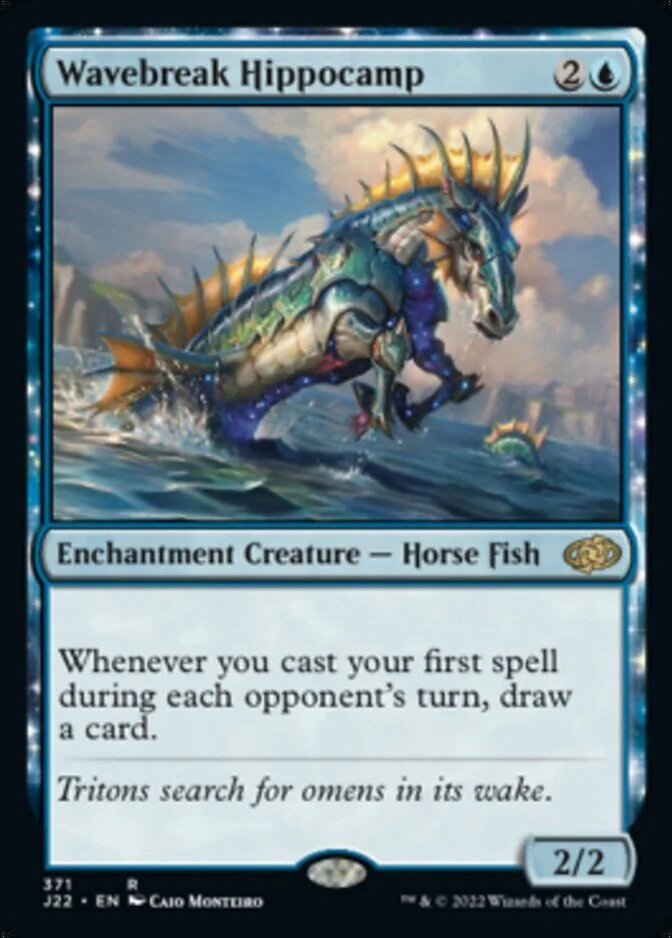 Wavebreak Hippocamp [J22]