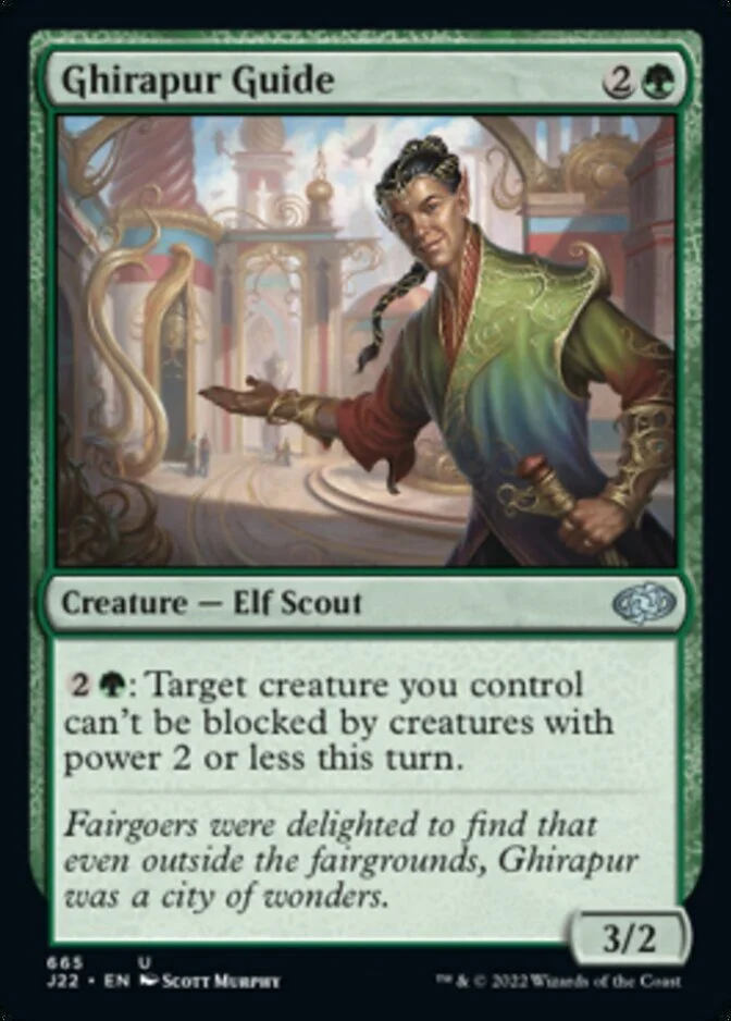 Ghirapur Guide [J22]