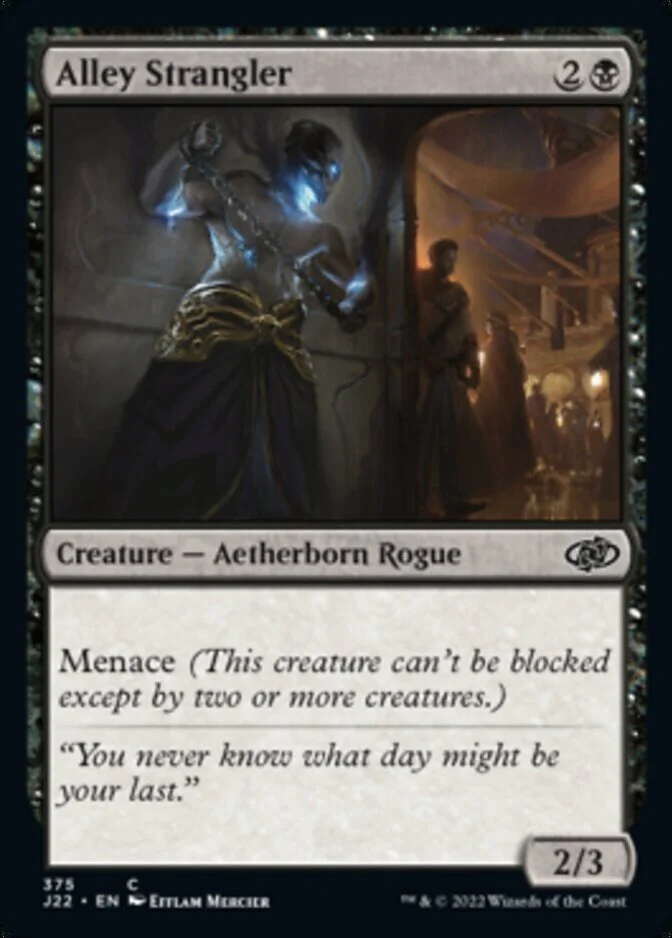 Alley Strangler [J22]