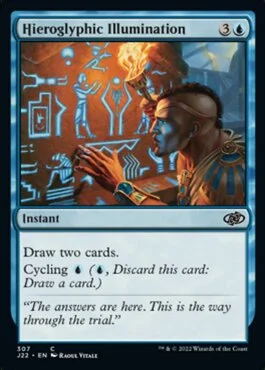 Hieroglyphic Illumination