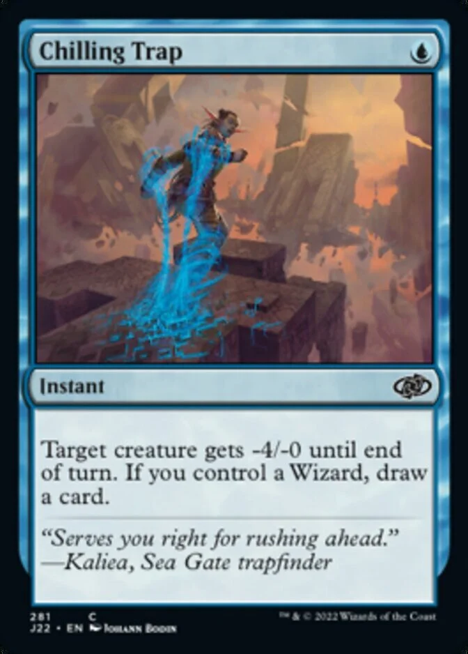 Chilling Trap [J22] (F)