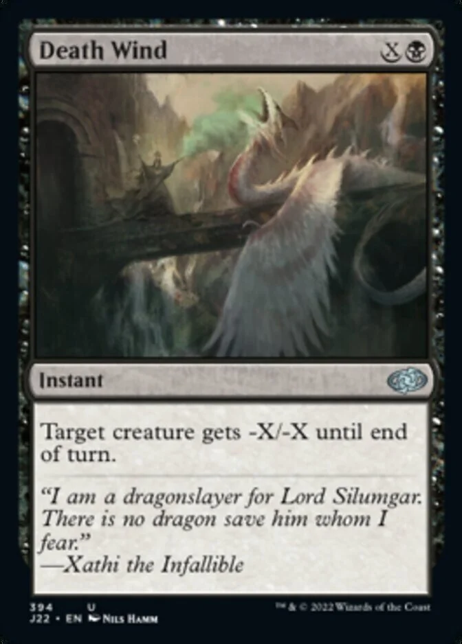 Death Wind [J22] (F)